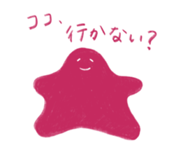 678603675