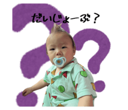 678604345