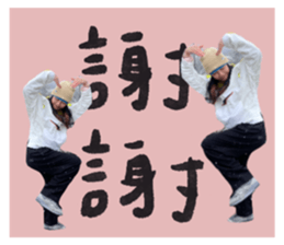 678606255