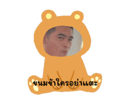 678608411