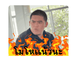 678608413