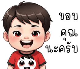 สติกเกอร์ 678614703