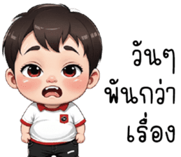 สติกเกอร์ 678614706