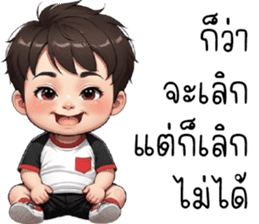 สติกเกอร์ 678614708