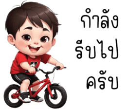 สติกเกอร์ 678614709