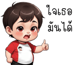 สติกเกอร์ 678614715