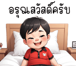 สติกเกอร์ 678614723