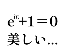 678614883