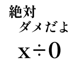 678614884