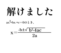 678614888