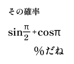 678614899