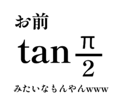 678614900