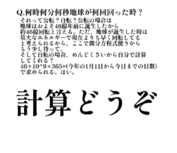 678614909