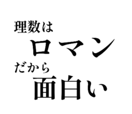 678614916