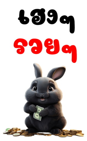 678615354