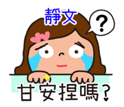 678624458