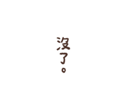 678625457