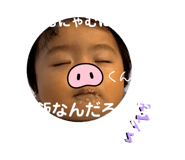 678626032