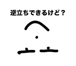 678633351