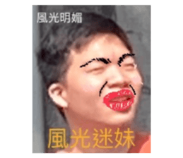 678634387