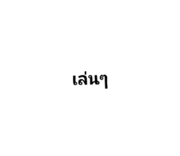 678645107