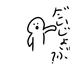 678648573