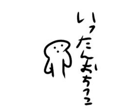 678648578