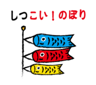 6786489