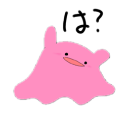 678649261