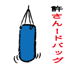 6786500