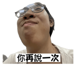 678650166