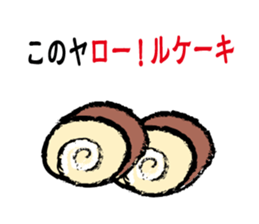 6786502