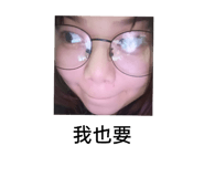678650256