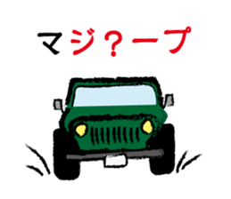 6786507