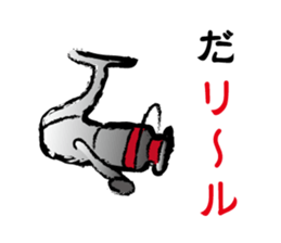 6786511