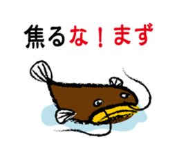 6786515