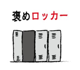 6786516