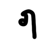 678653025