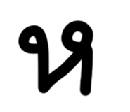 678653026