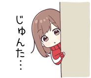 678656354
