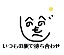 678665342