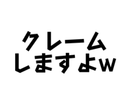 678665598