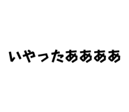 678665599