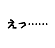 678665600