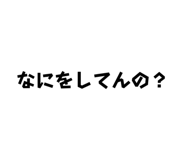 678665602
