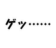 678665603
