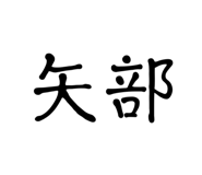 678665604