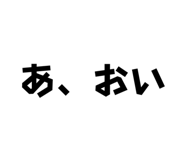 678665605