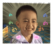 678674589