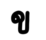 678675655